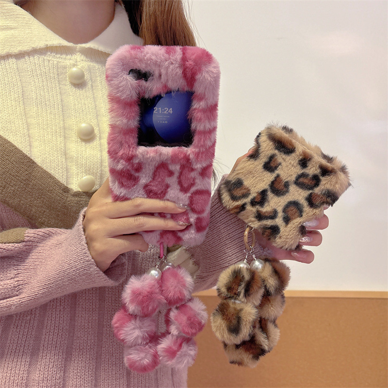 Custodia per telefono con staf - Phone Cases recensione e prezzo