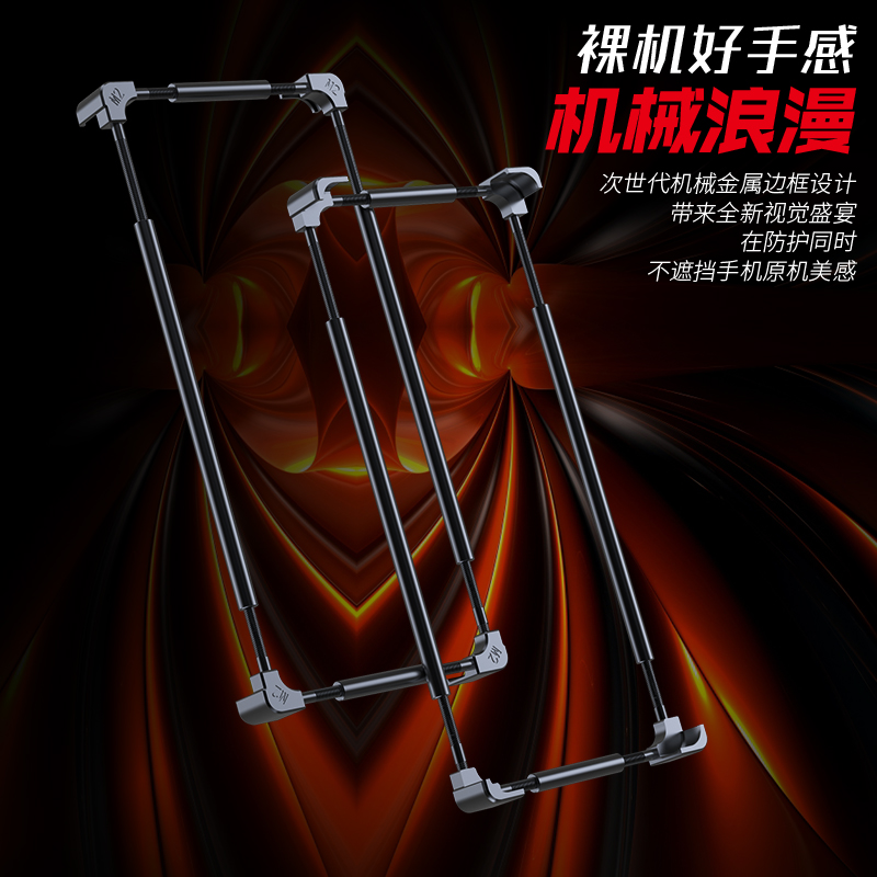 Paraurti Originale in Metallo  - Metal Bumper Aluminum Frame Case recensione e prezzo